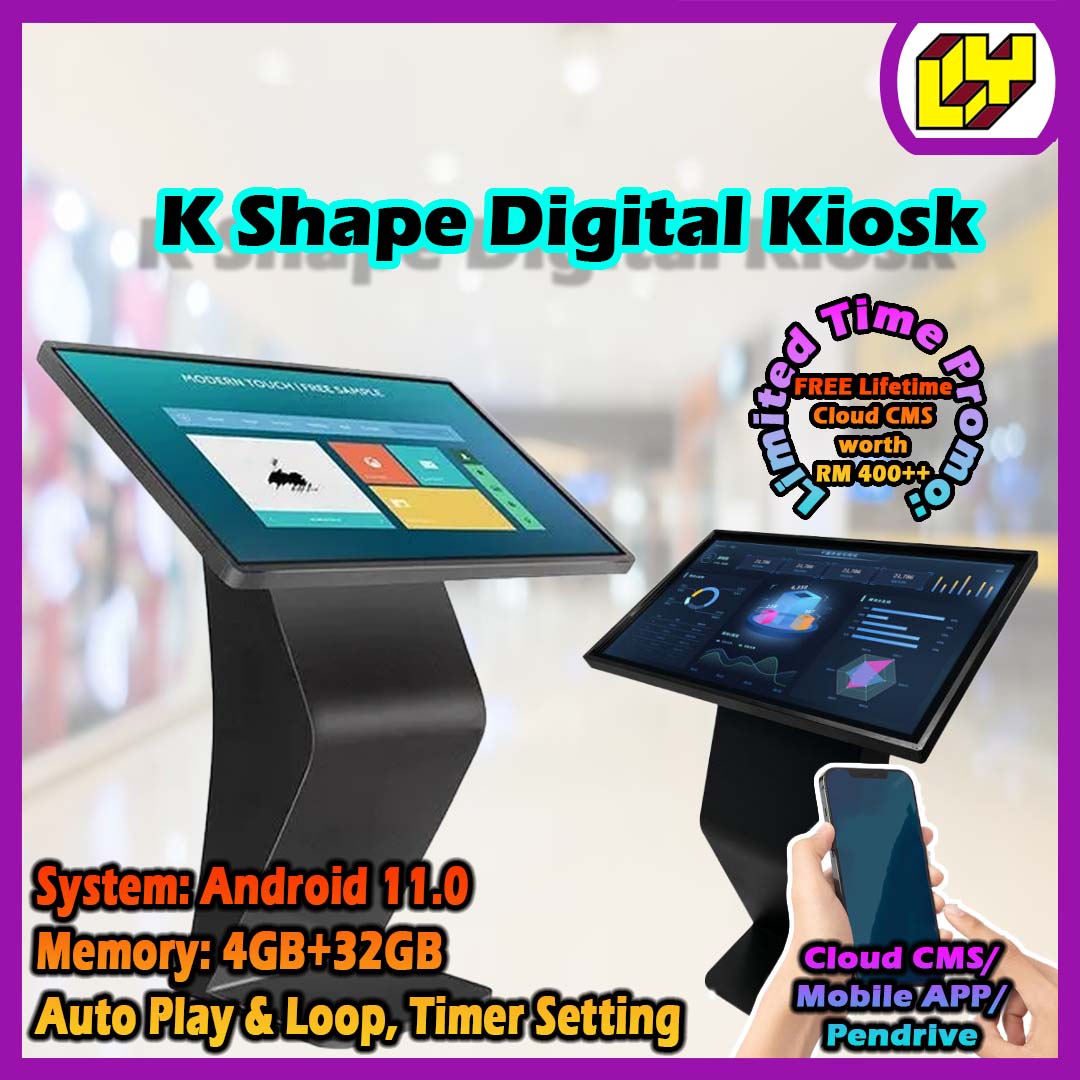 Digital Information Kiosk K Shape Digital Signage Self Service Kiosk