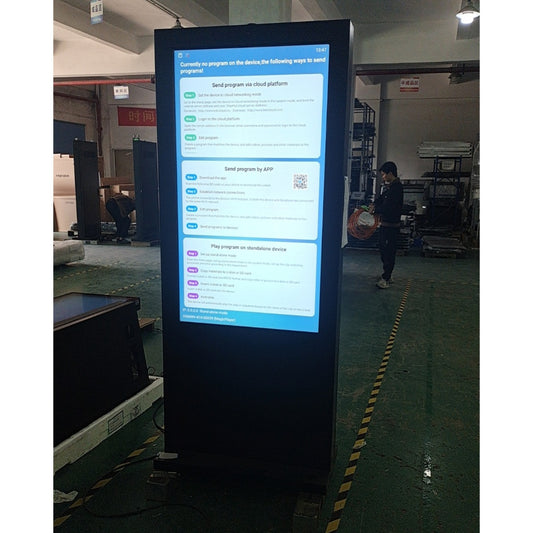 Outdoor Waterproof Digital Signage IP65 Digital Signage Advertising Display Outdoor Floor Standing Kiosk Standee Outdoor