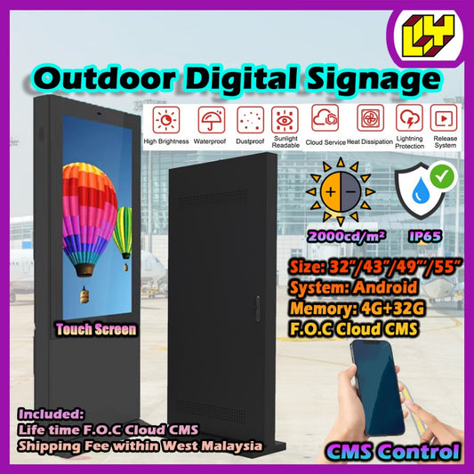 Outdoor Waterproof Digital Signage IP65 Digital Signage Advertising Display Outdoor Floor Standing Kiosk Standee Outdoor